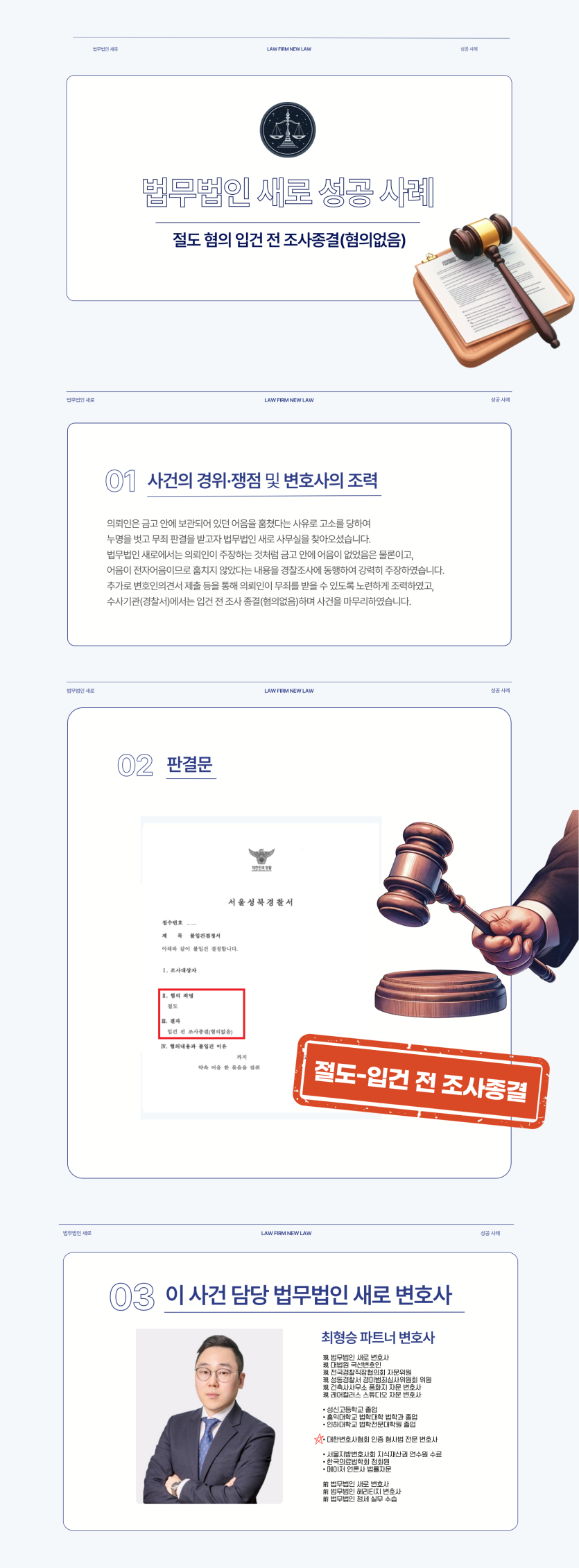 db3db70a41bae65a3d748c7a48866384_1741162894_3009.png