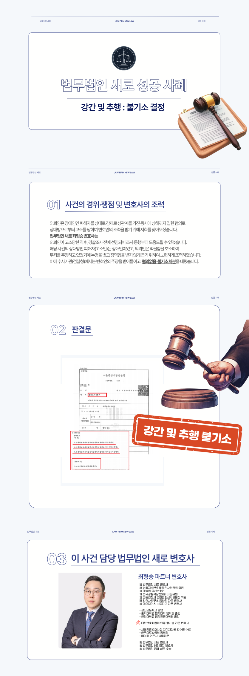 3fd76a781615a79c4d70637def0b770c_1751616070_3397.png