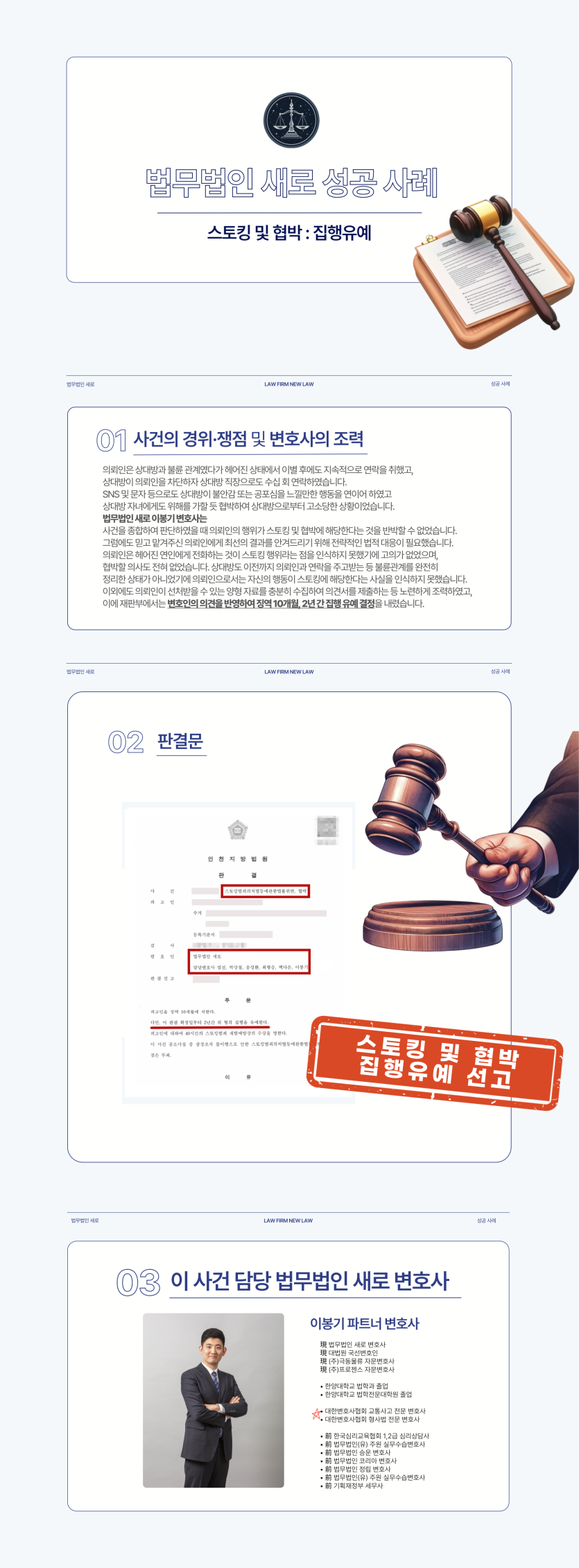 fe9743b8251480ea2bae944b98f6ba6e_1753169496_3187.png